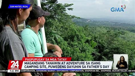 camping site featured in 24 oras